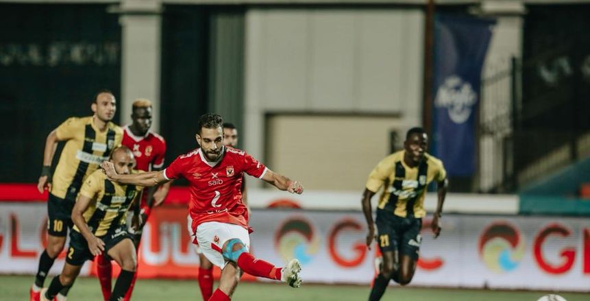الأهلي يفوز على المقاولون بهدف نظيف في الظهور الأول لموسيماني (فيديو)