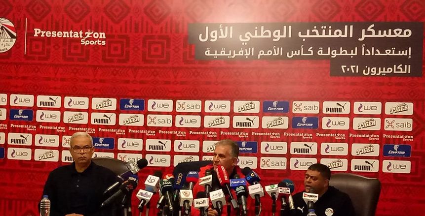 كيروش: اتفاقي الأساسي مع اتحاد الكرة على الوصول لكأس العالم