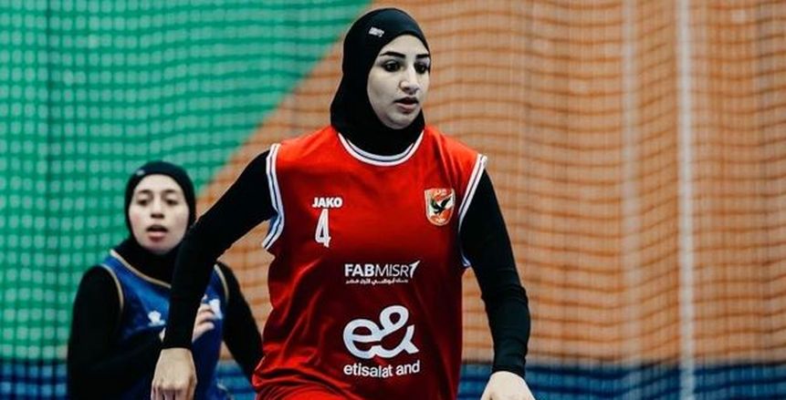 «سيدات سلة الأهلي» يواجه مصر للتأمين في الدوري