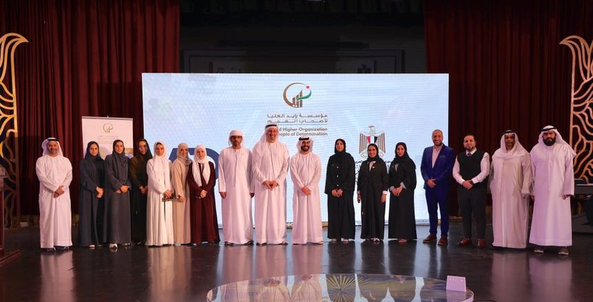 وزارة الرياضة تعلن تفاصيل زيارة مؤسسة زايد لمراكز التخاطب بمحافظة الإسكندرية