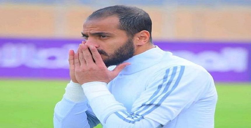 عبدالعزيز توفيق يوجه رسالة لمسئولي طلائع الجيش بعد فسخ عقده