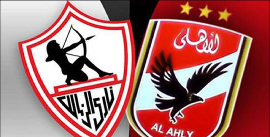 تعرف على موعد مباراتي الأهلي والزمالك في الدوري اليوم