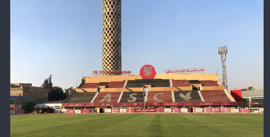 إصلاحات في ملعب التتش قبل استئناف تدريبات الأهلي