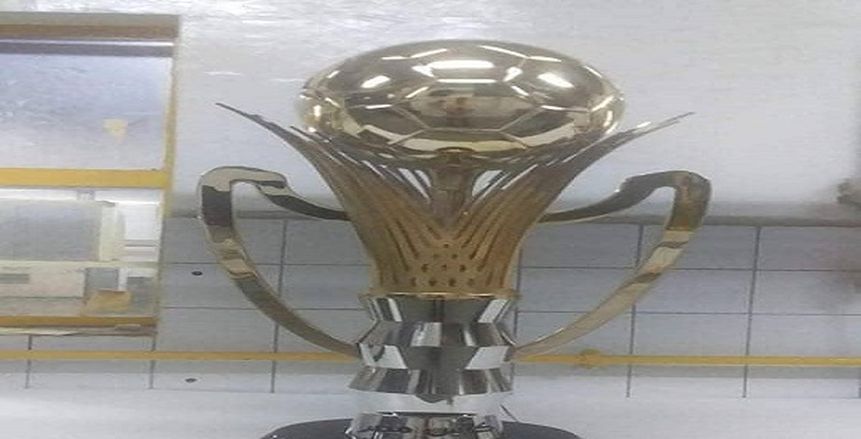 بالصور.. اتحاد الكرة يزيح الستار عن النسخة الجديدة من كأس مصر