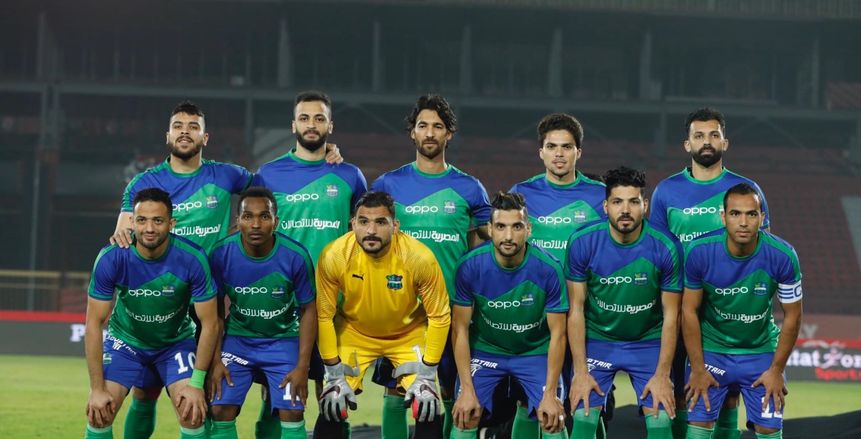 مصر المقاصة يفوز على البنك الأهلي بهدف نظيف في الدوري «فيديو»