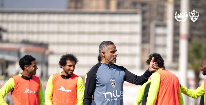 تدريبات بدنية قوية للاعبي الزمالك.. ورسالة مهمة من جوميز