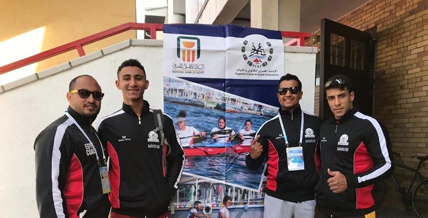 فراعنة الكانوى والكياك الى المانيا للمشاركة فى المرحلة الثانية من كأس العالم
