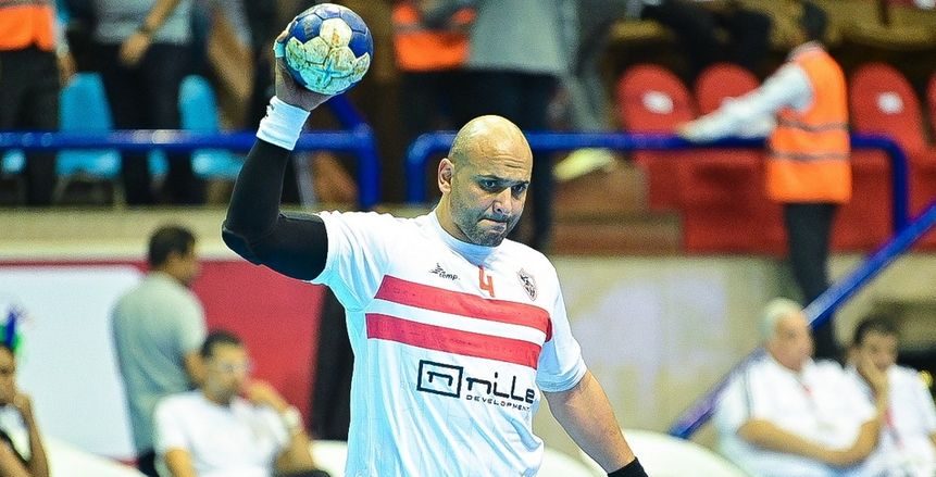 الزمالك يودع «هتلر» نجم فريق اليد برسالة مؤثرة: انتهت الرحلة