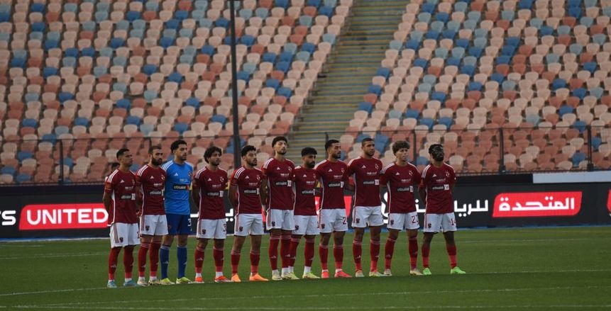 موعد مباراة الأهلي والترجي التونسي في ذهاب نهائي دوري أبطال أفريقيا
