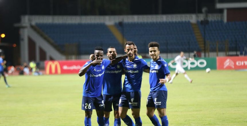 سموحة يفرط في المركز الثالث بالتعادل أمام مصر المقاصة