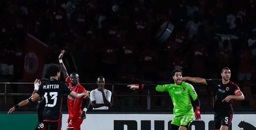 تحرك عاجل من كاف مع حكم الأهلي وسيمبا.. ماذا فعل الاتحاد الإفريقي؟