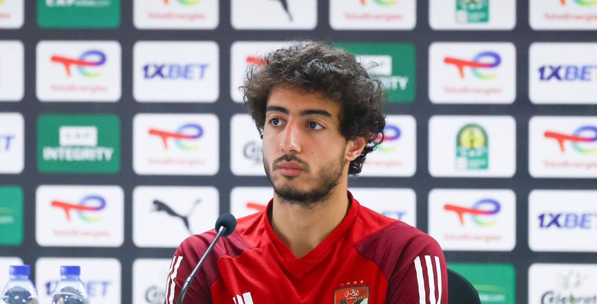 محمد هاني: نواجه الإجهاد بالإصرار والتركيز.. وهدفنا هزيمة يانج أفريكانز
