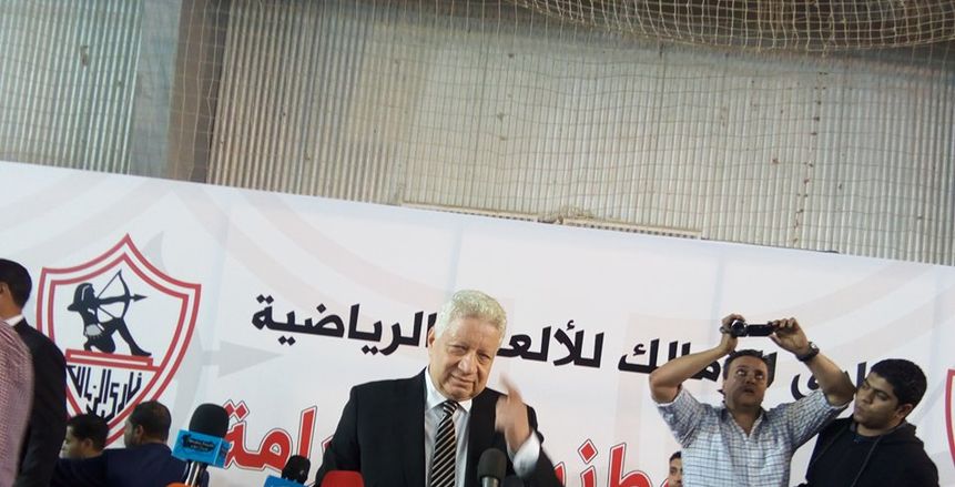 مجلس الزمالك يواجه شبهات تهريب وشراء العملة من السوق السوداء.. والبحث عن مليون و400 ألف دولار