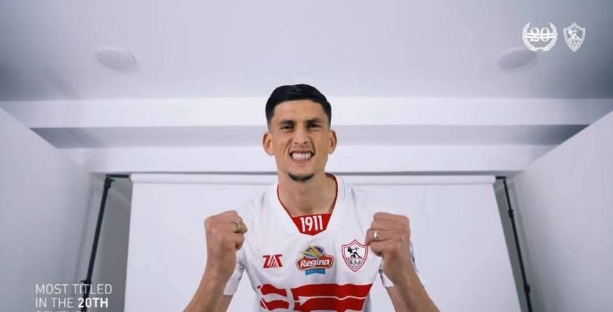 صلاح الدين مصدق يفاجئ الزمالك بعد عرض الوداد المغربي