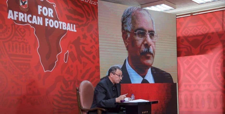 الأهلي يدرس التقدم ببلاغ للنائب العام ضد اتحاد الكرة