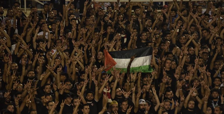 الزمالك يدعم فلسطين برسالة خاصة بعد قطع الاتصالات والإنترنت عن قطاع غزة