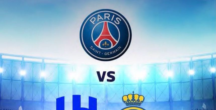 رونالدو ضد ميسي.. موعد مباراة نجوم الهلال والنصر أمام باريس سان جيرمان