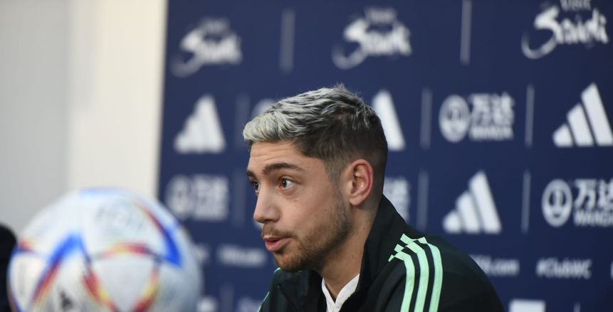 فالفيردي: سعيد بالفوز على الأهلي ونستعد لنهائي كأس العالم للاندية