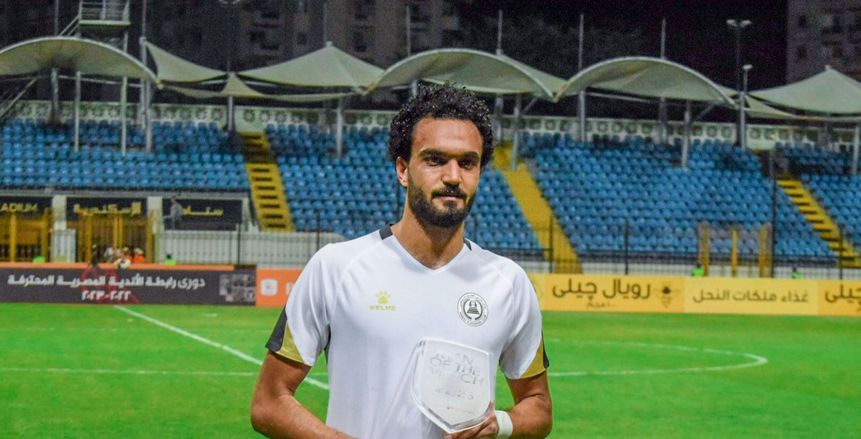 مصطفى زيكو لاعب حرس الحدود.. من الدرجة الثانية إلى خطف أعين فيتوريا بالمنتخب