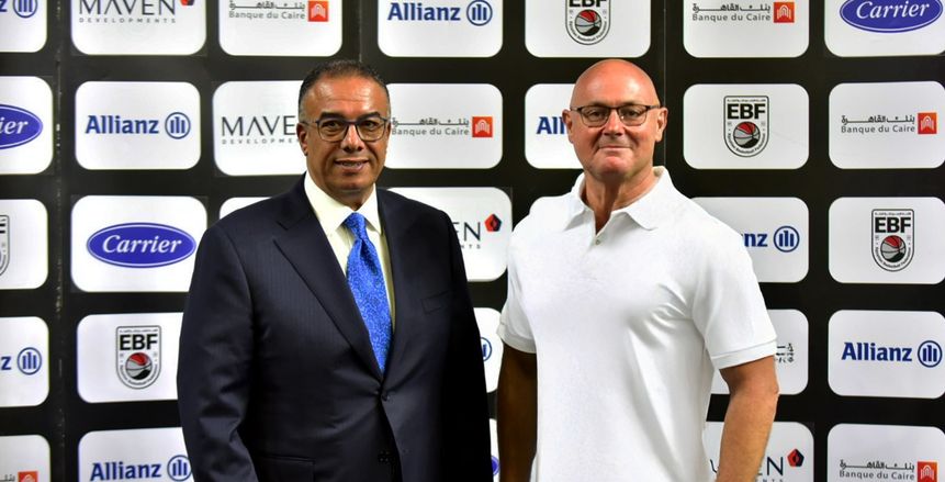 اتحاد السلة يعلن تشكيل الجهاز الفني لمنتخب مصر للسيدات بقيادة الإسباني مارتينيز