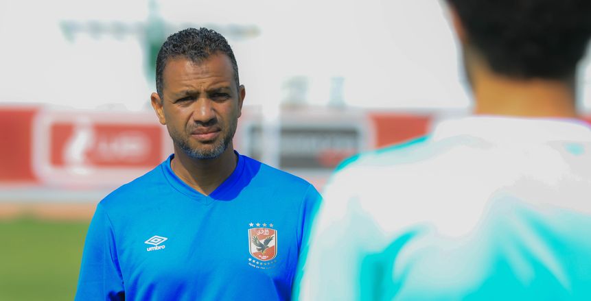 قمصان: الأهلي الأحق بكأس أفريقيا.. وصالح جمعة أصبح في حسابات موسيماني
