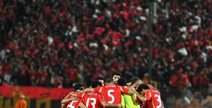 تشكيل الأهلي المتوقع أمام الهلال السوداني في دوري أبطال إفريقيا.. تغيير وحيد