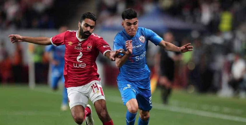 الزمالك يتسلح بالزي الأزرق في مواجهة الأهلي «فيديو»