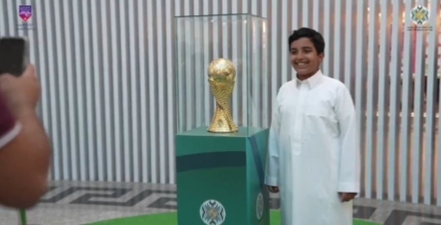 الكشف عن الكأس الذهبية للبطولة العربية.. وزنها 6 كيلو ومطلية بالذهب