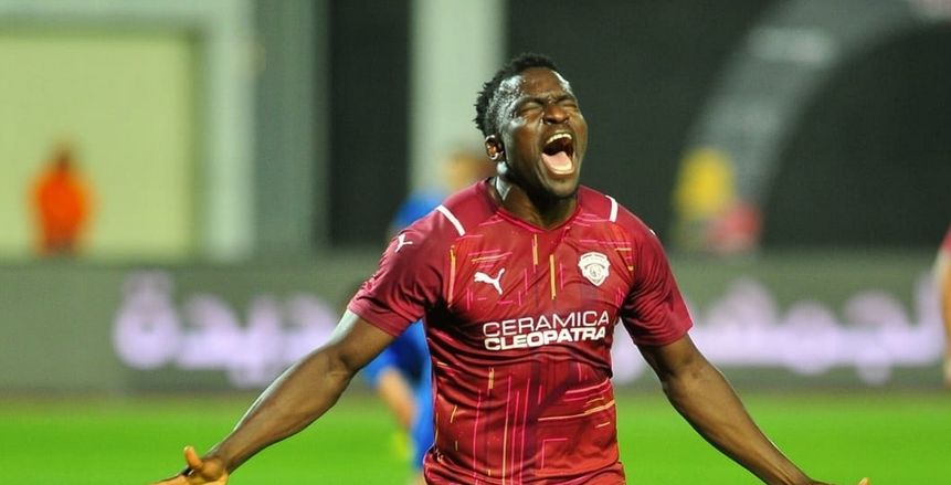 كواليس جديدة في مفاوضات الزمالك لخطف جون إيبوكا.. «عرض ضخم»