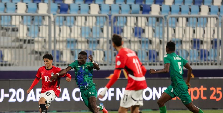ترتيب مجموعة منتخب مصر للشباب بعد الخسارة أمام سيراليون في أمم أفريقيا