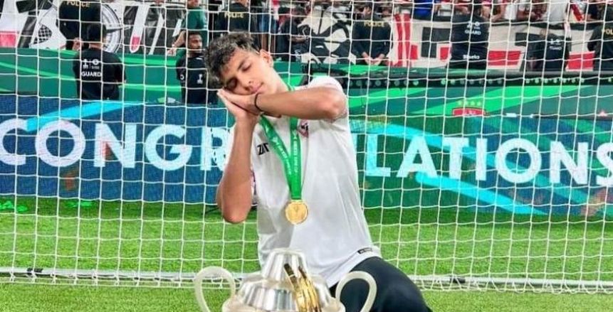 وجهة محمد السيد الجديدة بعد تجميده في الزمالك.. ومصير انتقاله للأهلي