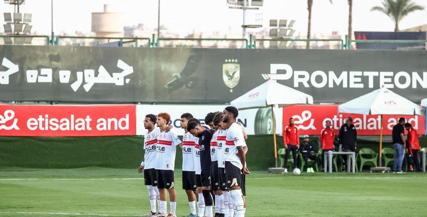 دقيقة حداد على روح محمد صبري قبل قمة الأهلي والزمالك 2005