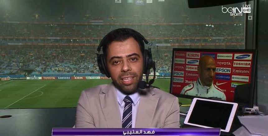 بعد تركه "بي إن القطرية" فهد العتيبي يقترب من MBC السعودية