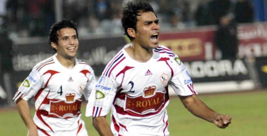 عمرو الصفتي: جيلي تعرض للظلم وكنا نلعب في "شبه" زمالك