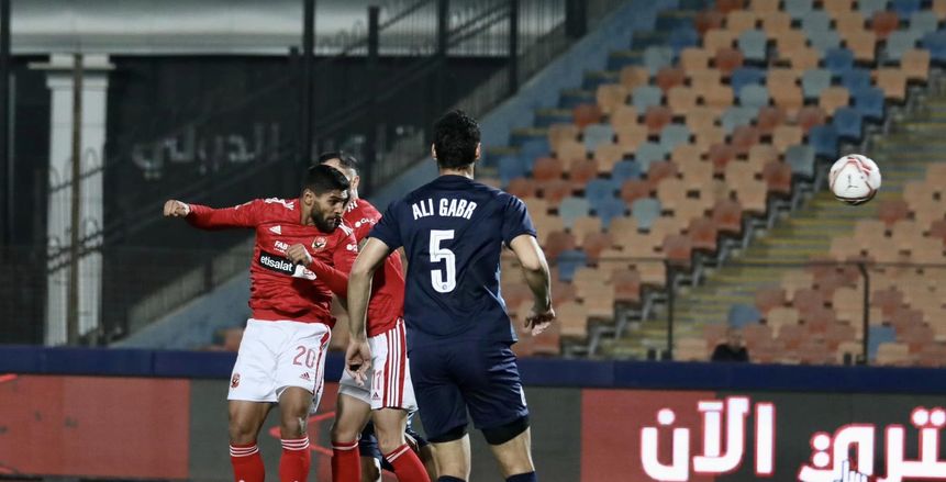 تأجيل موعد نهائي كأس مصر بين الأهلي وبيراميدز بسبب مونديال الأندية
