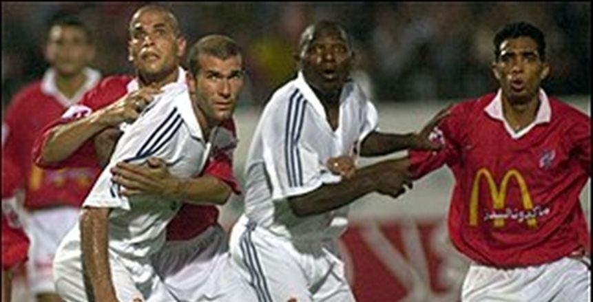 زي النهاردة.. الأهلي يهزم ريال مدريد في مباراة القرن