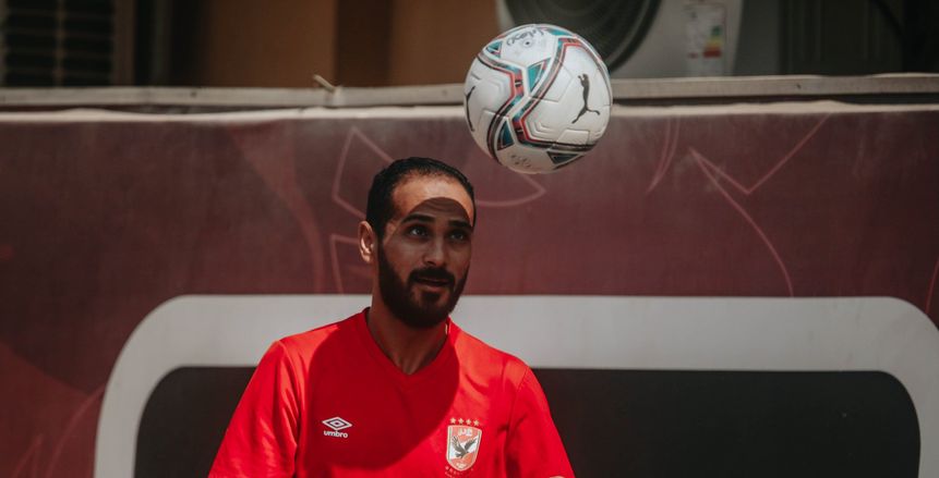 وليد سليمان يغيب عن الأهلي في كأس العالم