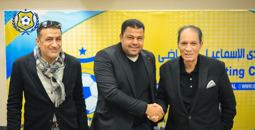 حمد إبراهيم عن موقف محسن عبدالمسيح: مستشار فني لرئيس الإسماعيلي
