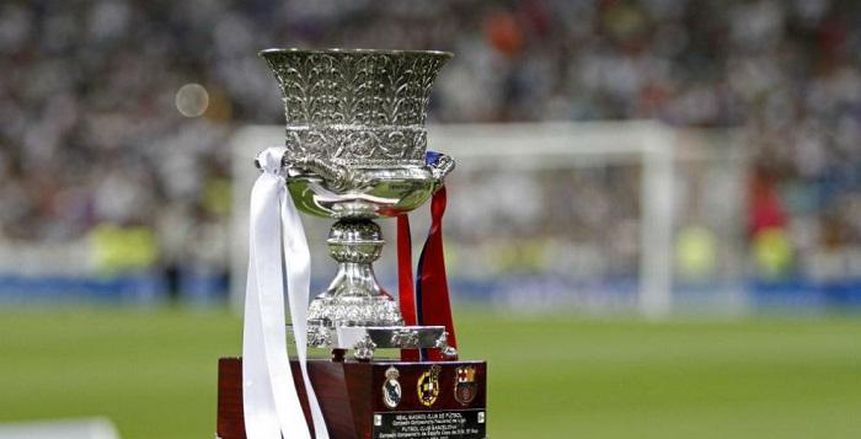 مواعيد مباريات بطولة كأس السوبر الإسباني.. السعودية تستضيف الحدث