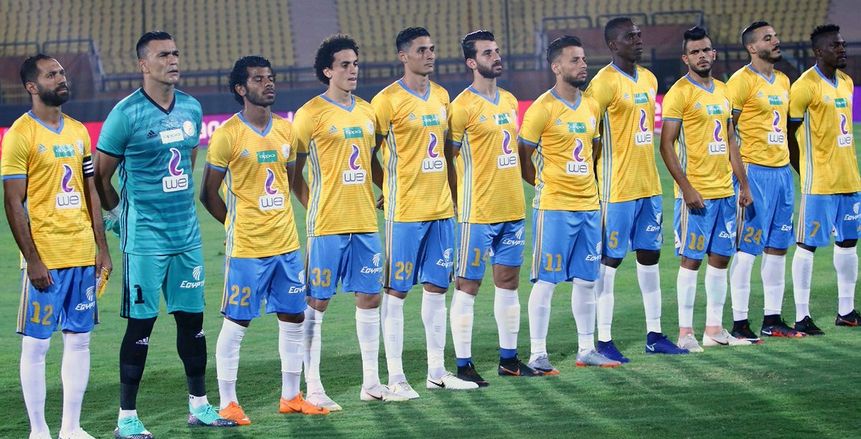 بث مباشر| شاهد مواجهة الإسماعيلي ولو ماسيجير بـ «دوري أبطال أفريقيا»