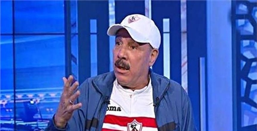 وفاة رأفت محمد ياسين الشهير بـ«الخواجة» كبير مشجعي الزمالك