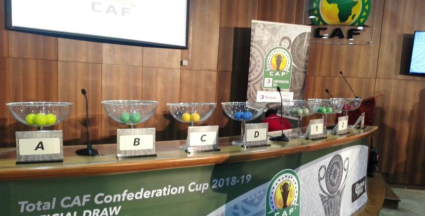 بث مباشر.. قرعة ربع نهائي دوري أبطال أفريقيا
