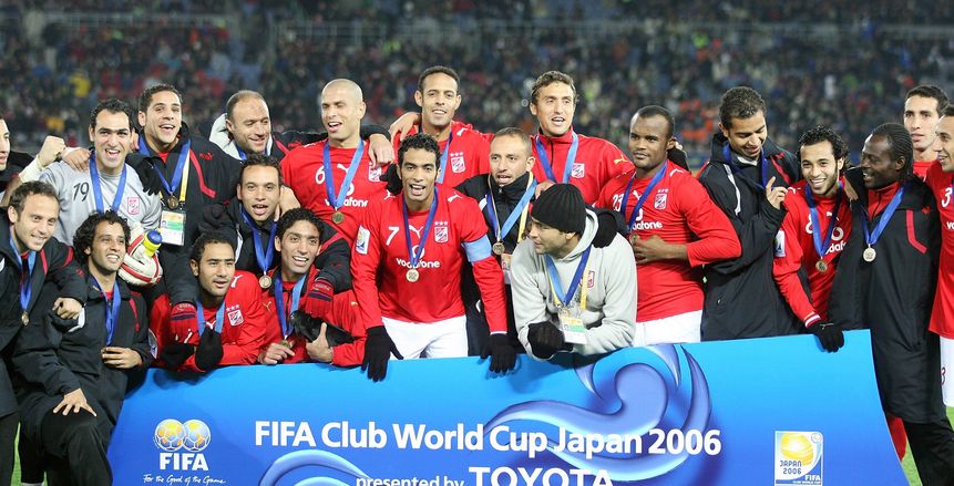 الأهلي في كأس العالم للأندية.. ممثل إفريقيا الأقوى وبرونزية تاريخية