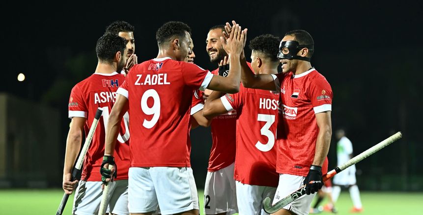 منتخب مصر للهوكي يتصدر كأس الأمم بتعادله أمام جنوب أفريقيا المصنف عالمياً