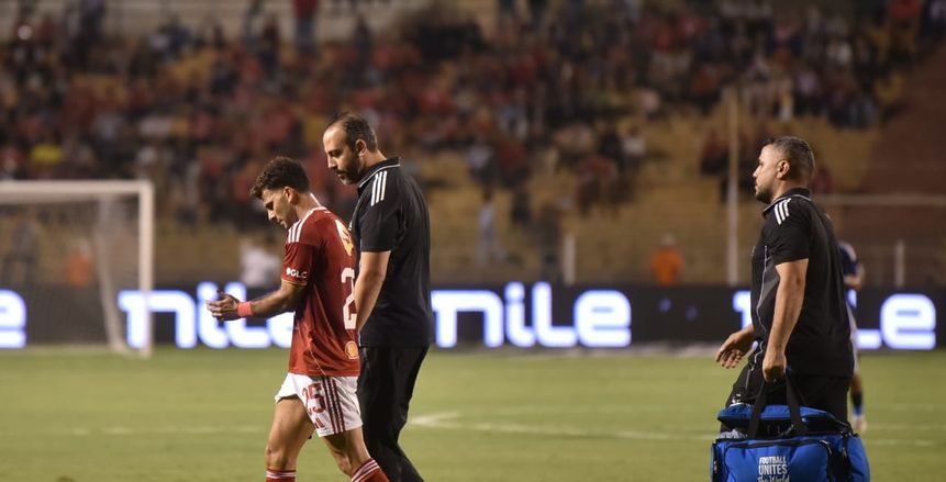 أخبار الأهلي| غياب 21 لاعبًا.. والطبيب يثير أزمة جديدة بسبب الإصابات