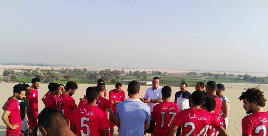 "المنيا" يبحث عن مدير فني جديد خلفا لـ"شحاتة"