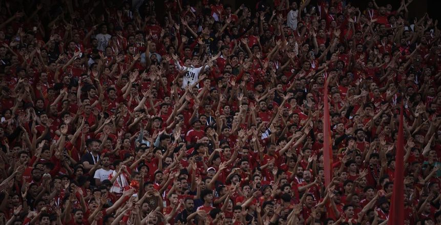 الأهلي يوفر حافلات مجانية لنقل جماهيره لـ«برج العرب» لدعم الفريق أمام المصري