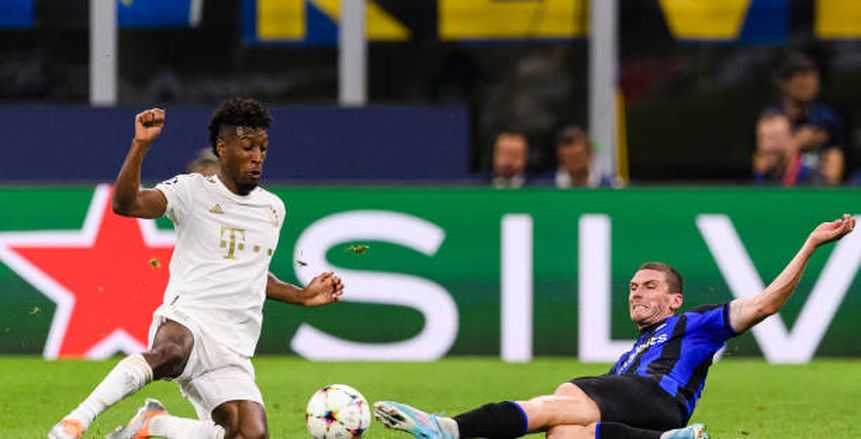 بايرن ميونيخ يصطدم بـ إنتر ميلان في دوري أبطال أوروبا
