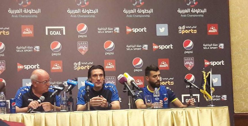 البطولة العربية| "نيبوشا": لن يقدر أحد على إيقاف طموح اللاعبين لتحقيق اللقب