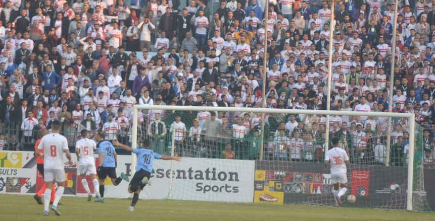 الزمالك يتلقى الهزيمة الثالثة في الدوري بخسارة جديدة أمام غزل المحلة بثنائية